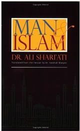 Book-Man-and-Islam