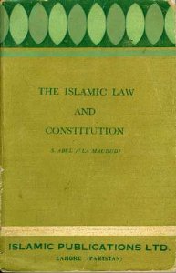 3120_Islamic-Law