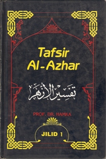 tafsir-alazhar