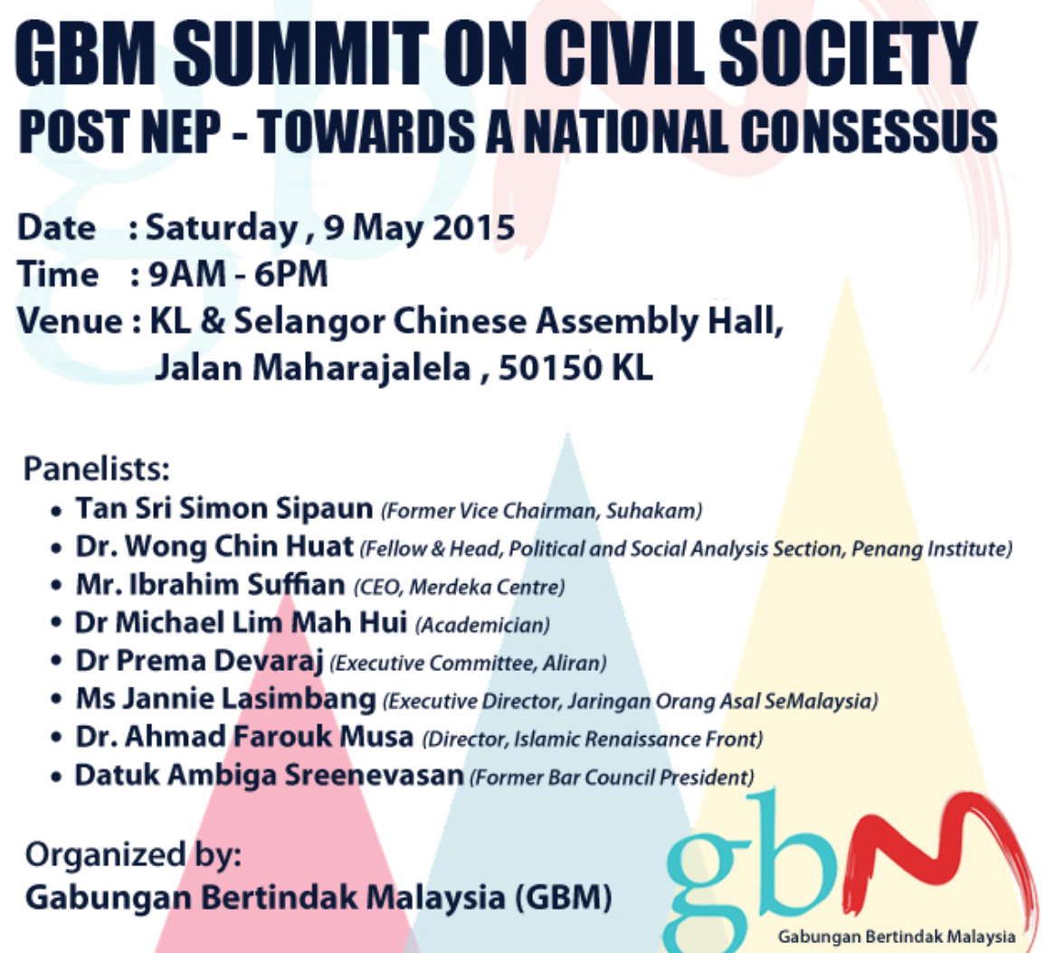 GBM Summit On Civil Society Post NEP Towards A National Consensus IRF